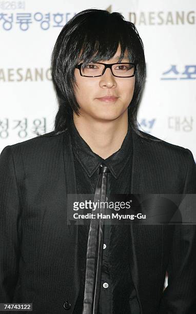 Kang Dong-Won at the Youido, KBS Hall in Seoul City, South Korea.