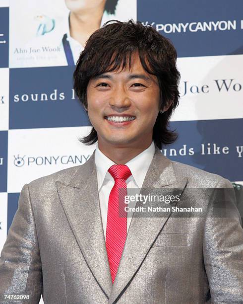 Ahn Jae Wook at the NHK Hall in Tokyo, Japan.