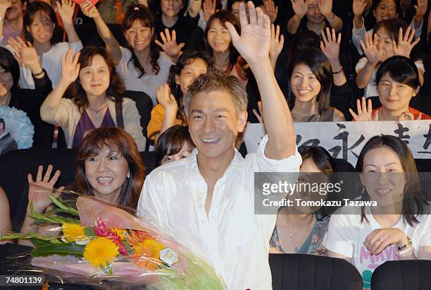 Andy Lau at the Chanter Cine in Tokyo, Japan.