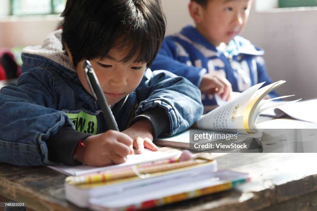 Primary school students in rural primary school