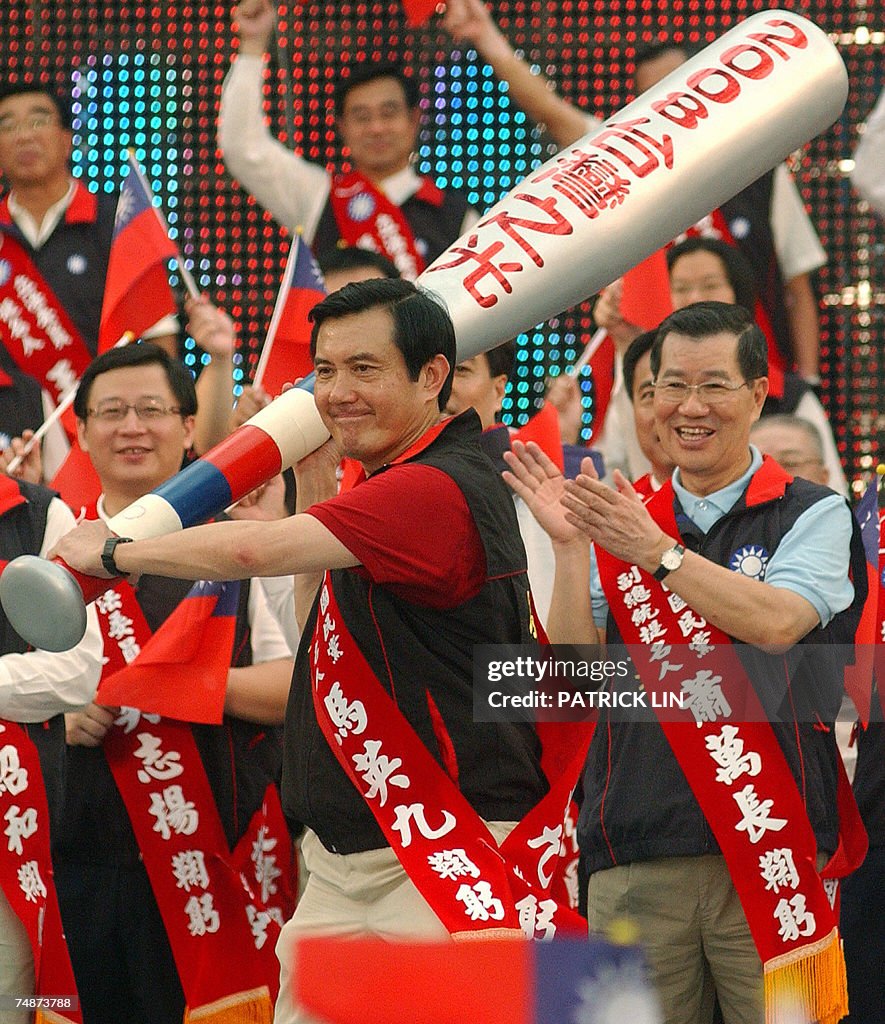 Taiwan's opposition leader Ma Ying-jeou...