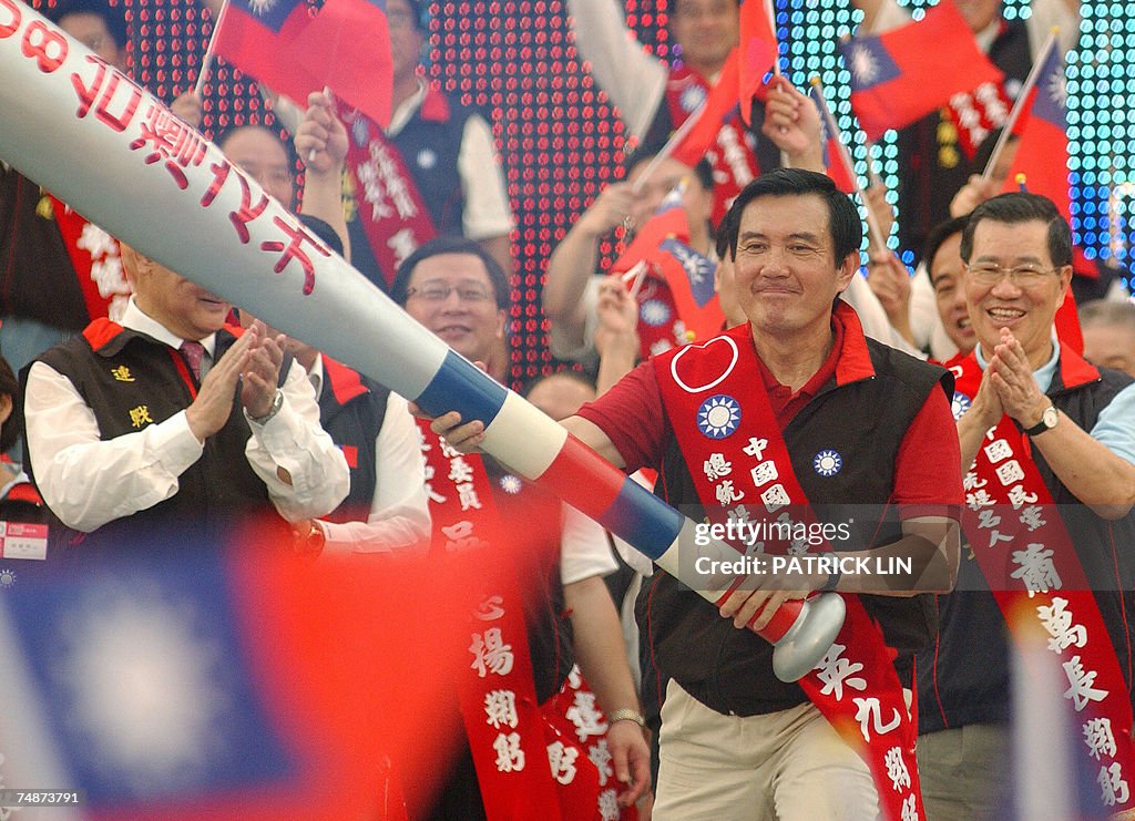 Taiwan's opposition leader Ma Ying-jeou...