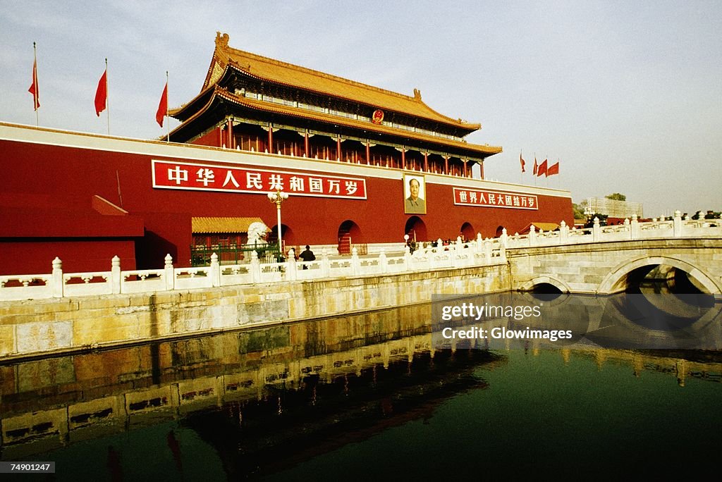 Reflection of a building in water, Tiananmen Gate Of Heavenly Peace, Tiananmen Square, Beijing, China