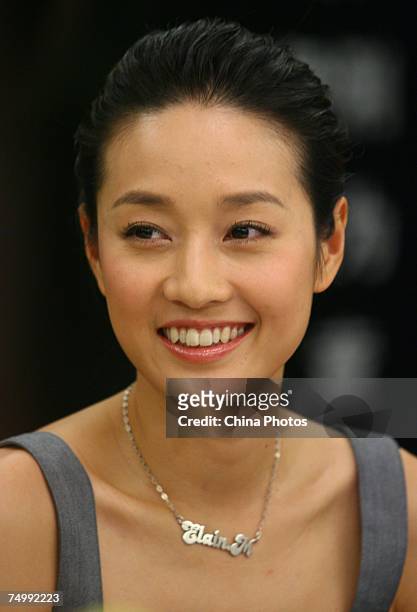 Chinese actress Ma Yili attends a press conference to promote her TV series "Strive" July 3, 2007 in Nanjing of Jiangsu Province, China.