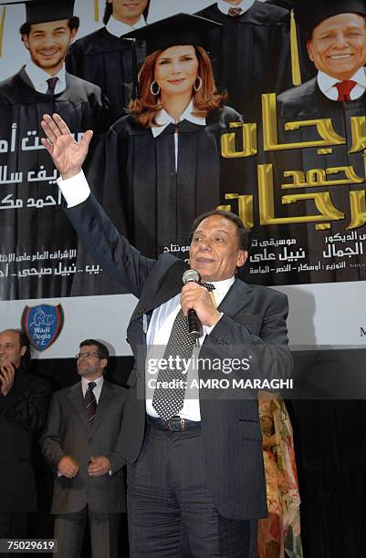 Egyptian top actor Adel Imam speaks delivers a speech at Cairo Opera House during the premiere of Egyptian movie Murjan, late 03 July 2007. AFP...