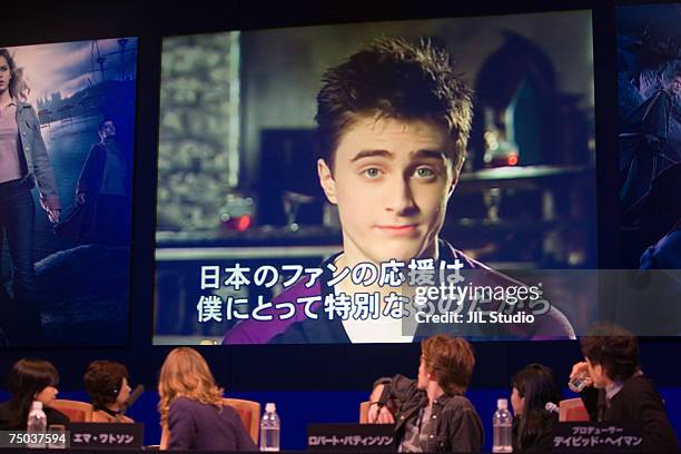 Video message by Daniel Radcliffe