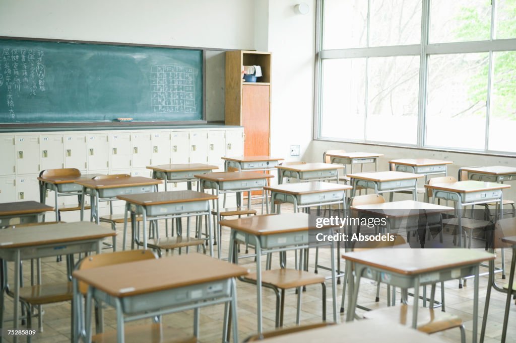 A classroom