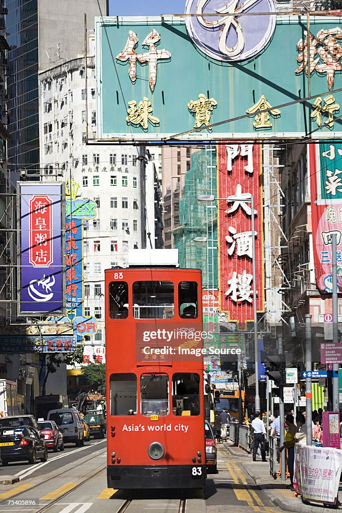 Tram on a hong kong street