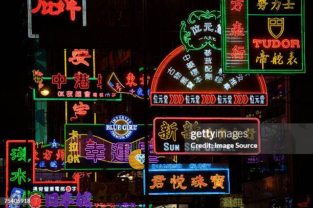 illuminated neon signs - wan chai - fotografias e filmes do acervo