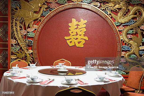 中国料理レストラン - 中国語 ストックフォトと画像