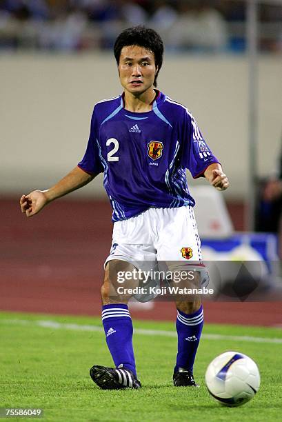 Yasuyuki Konno of Japan plays during the AFC Asian Cup 2007 Quarter Final between Japan and the Australian Socceroos at My Dinh National Stadium July...