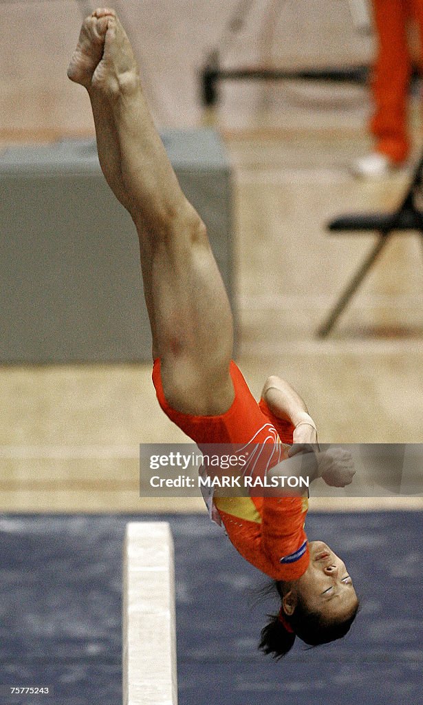 Chinese gymnast Cheng Fei who is the cou...