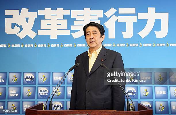 Japanese Prime Minister Shinzo Abe speaks at a press conference at the Liberal Democratic Party headquarters on July 30, 2007 in Tokyo, Japan....