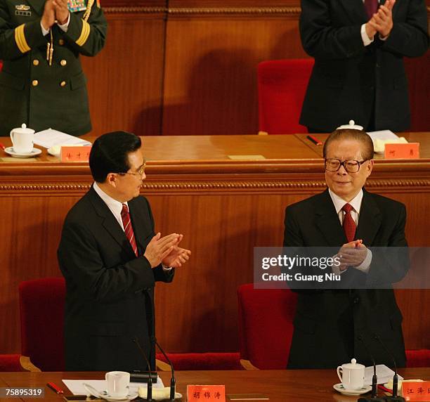 Zeming Jiang Zeming Photos and Premium High Res Pictures - Getty Images
