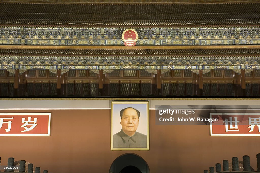 China, Beijing, Forbidden City, Mao tse tung painting at Heavenly Gate