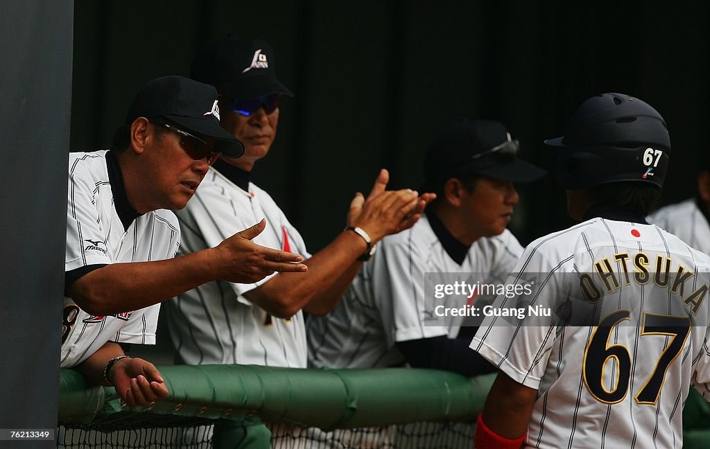 Olympic Test Event - Baseball