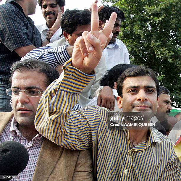 41 Hamza Shahbaz Photos and Premium High Res Pictures - Getty Images