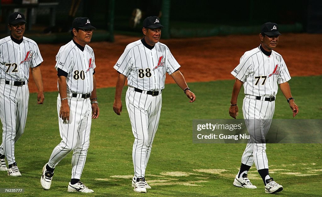 Olympic Test Event - Baseball