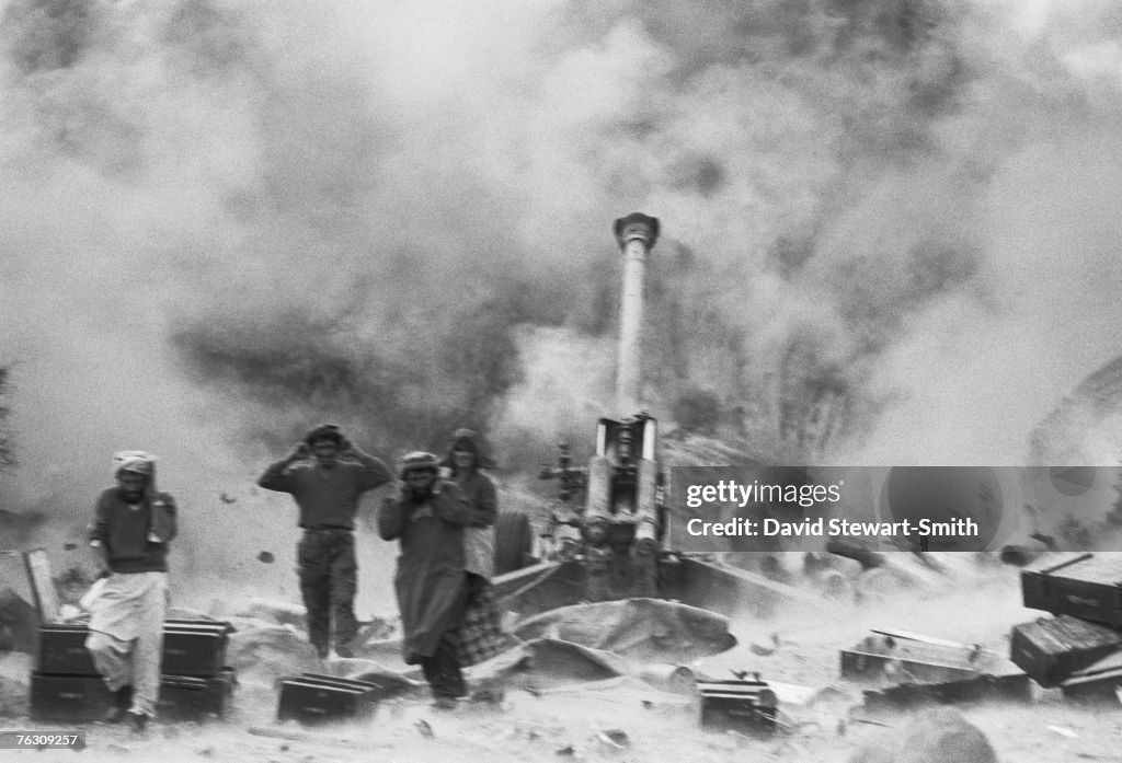 Mujahideen Artillery