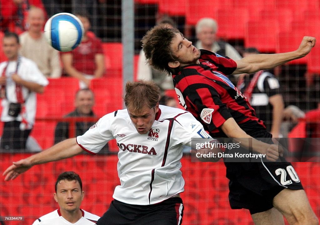 FC Khimki vs FC Moskva