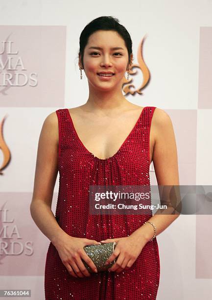 Si Yeon Photos and Premium High Res Pictures - Getty Images