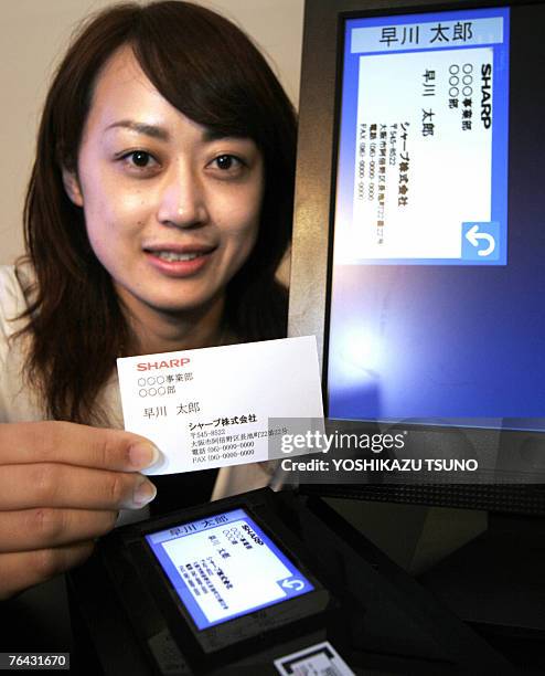 Employer Computer Card 1,613 Pc Credit Card Stock Photos, High-Res Pictures, and Images ...