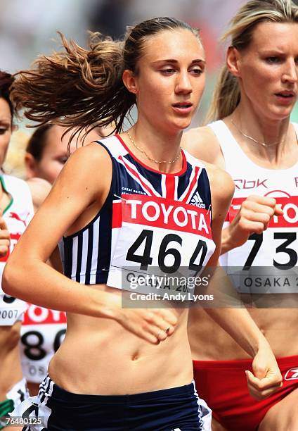 Lisa Dobriskey of Great Britain competes during the Women's 1500m Heats on day five of the 11th IAAF World Athletics Championships on August 29, 2007...