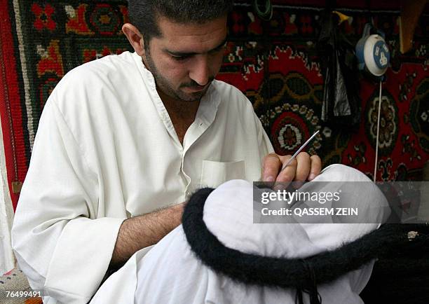 Arabic Threadcraft 283 Arab Sewing Stock Photos, High-Res Pictures, and Images - Getty Images