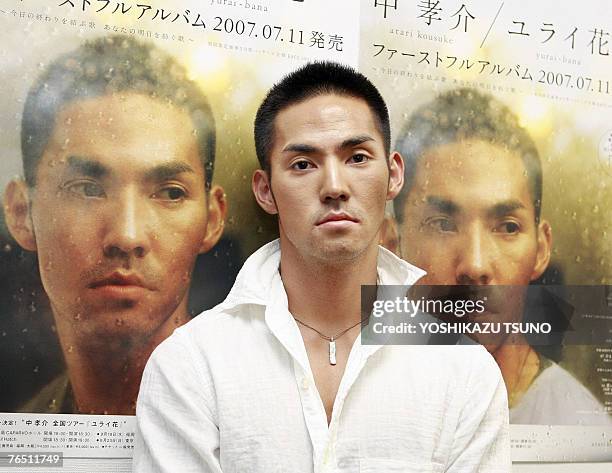 Kosuke Watari 11 Atari Kosuke Stock Photos, High-Res Pictures, and Images - Getty Images
