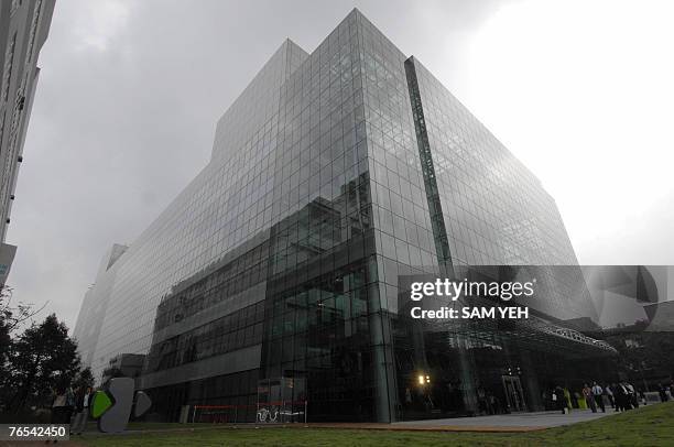 High Tech Computer Corp 33 Qualcomm Building Stock Photos, High-Res Pictures, and Images ...