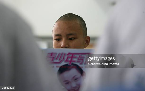 15 Compulsory Education Implemented In Chongqing Juvenile Correctional