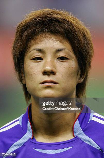Yukari Kinga of Japan looks on before the FIFA Women's World Cup 2007 Group A match between Japan and England at the Shanghai Hongkou Football...