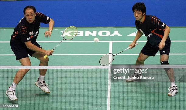 Keita Masuda Photos and Premium High Res Pictures Getty Images