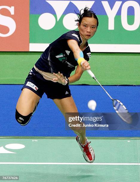 Pi Hongyan Pi Hongyan Photos and Premium High Res Pictures - Getty Images