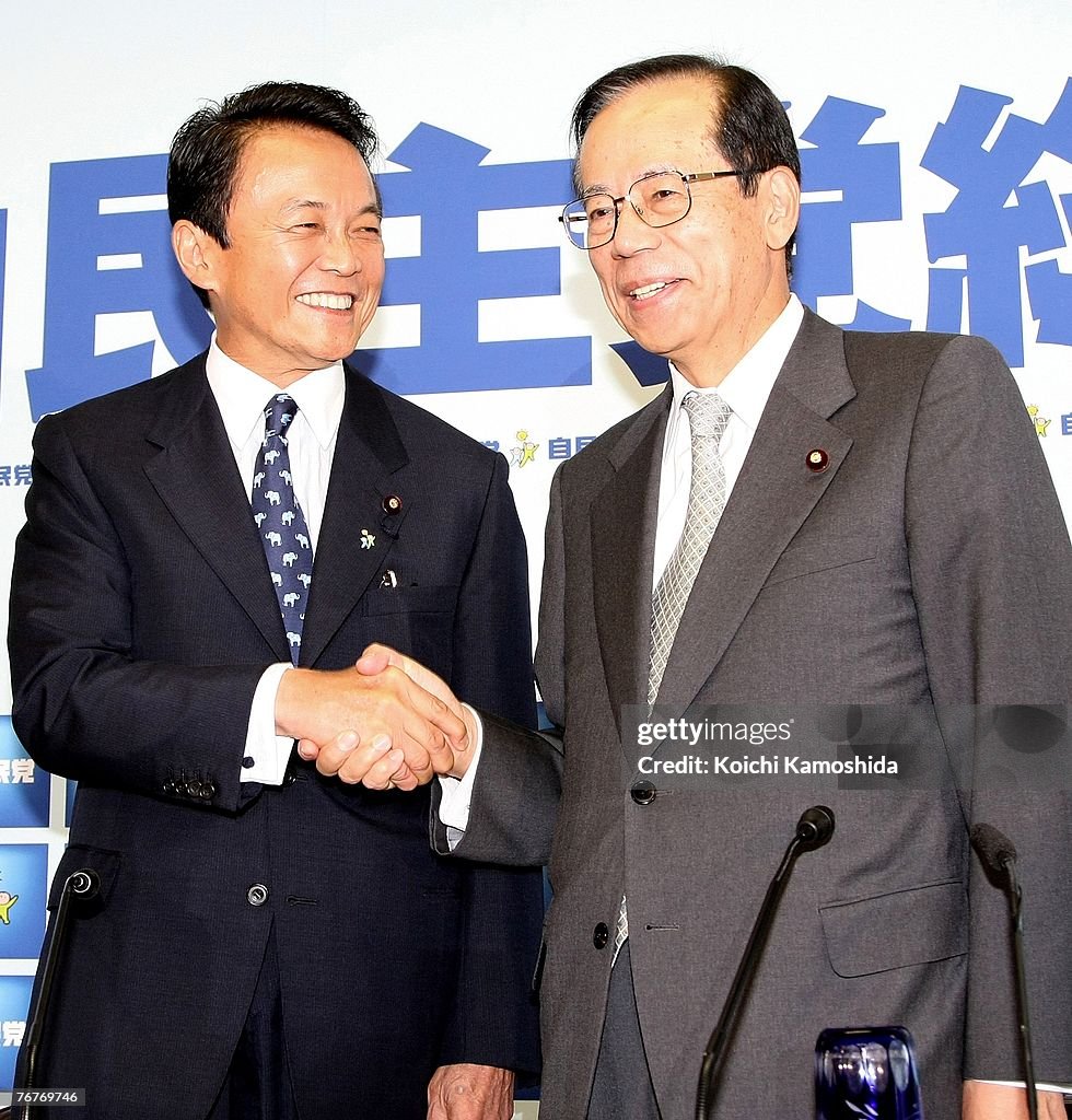 Japanese LDP Party Presidential Election