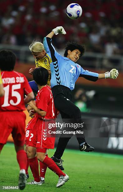 North Korea's goalkeeper Jon Myong-hui punches the ball during the FIFA Women's World Cup 2007 Group B match against Sweden at the Tianjin Olympic...
