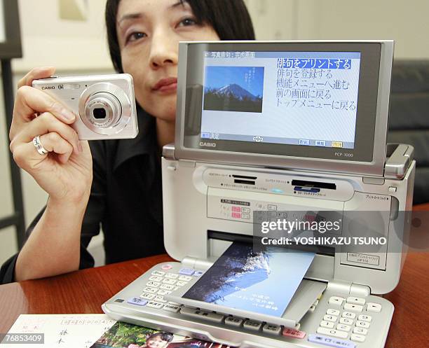 Casio Computer Photos and Premium High Res Pictures - Getty Images