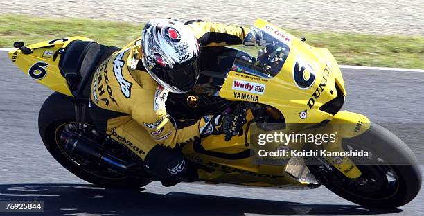 Makoto Tamada of Japan and Dunlop Yamaha in action during free practice for Round 15 of the 2007 MotoGP World Championship, the Japanese Grand Prix,...