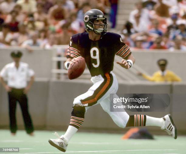 Chicago Bears quarterback Jim McMahon drops back to pass during a 31-14 victory over the Tampa Bay Buccaneers on September 2 at Soldier Field in...