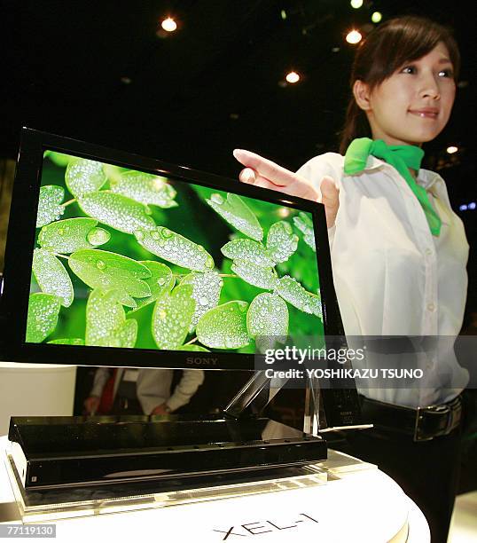 World First Display 341 Led Display Mockup Stock Photos, High-Res Pictures, and Images ...