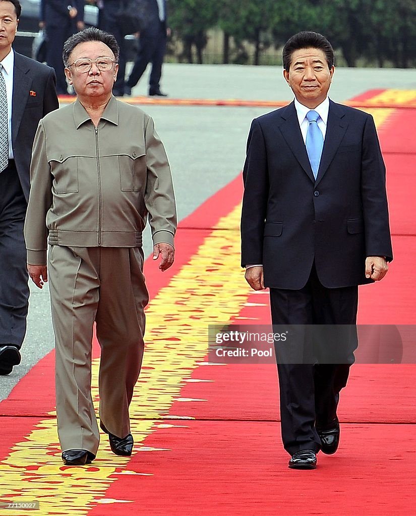 South Korean President Roh Moo Hyun Meets With North Korean Leader Kim Jong-Il