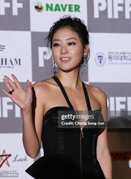 Actress Park Jin-Hee arrives at the opening ceremony of the 12th Pusan International Film Festival on October 4, 2007 in Pusan, South Korea.The...