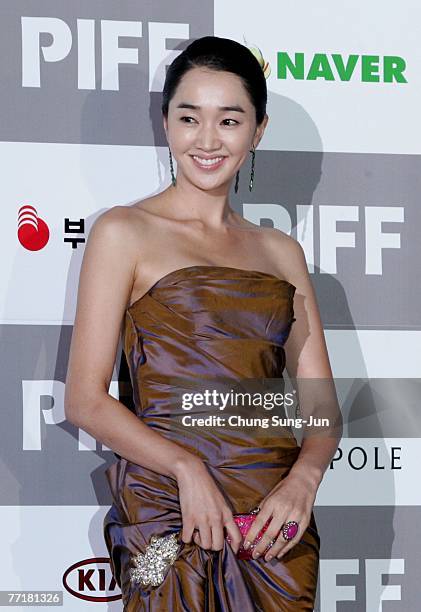 Actress Soo He arrive at the opening ceremony of the 12th Pusan International Film Festival on October 4, 2007 in Pusan, South Korea.The festival,...