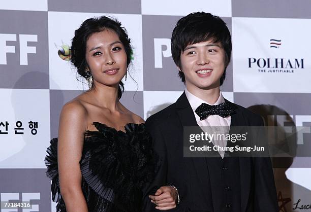 Kim He-Na and actor Lee He-Yong arrive at the opening ceremony of the 12th Pusan International Film Festival October 4, 2007 in Pusan, South Korea....