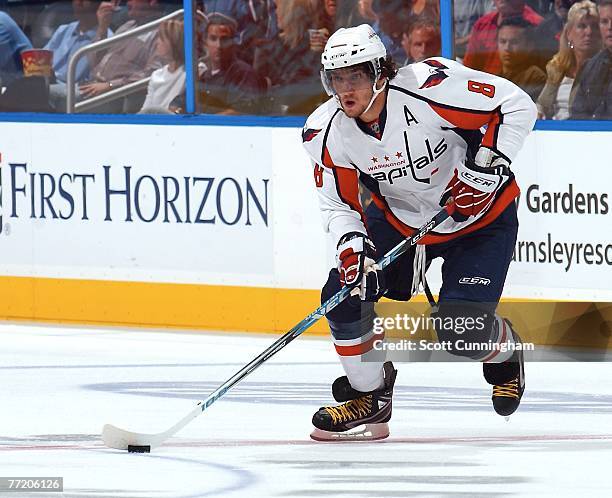 Alexander Ovechkin of the Washington Capitals carries the puck against the Atlanta Thrashers at Philips Arena on November 15, 2005 in Atlanta,...