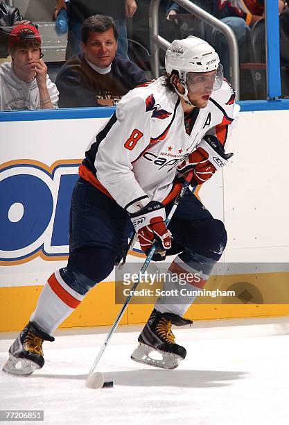 Alexander Ovechkin of the Washington Capitals carries the puck against the Atlanta Thrashers at Philips Arena on November 15, 2005 in Atlanta,...