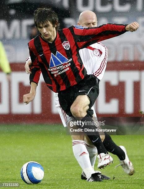 18 Andrei Lavrik Stock Photos, HighRes Pictures, and Images Getty Images