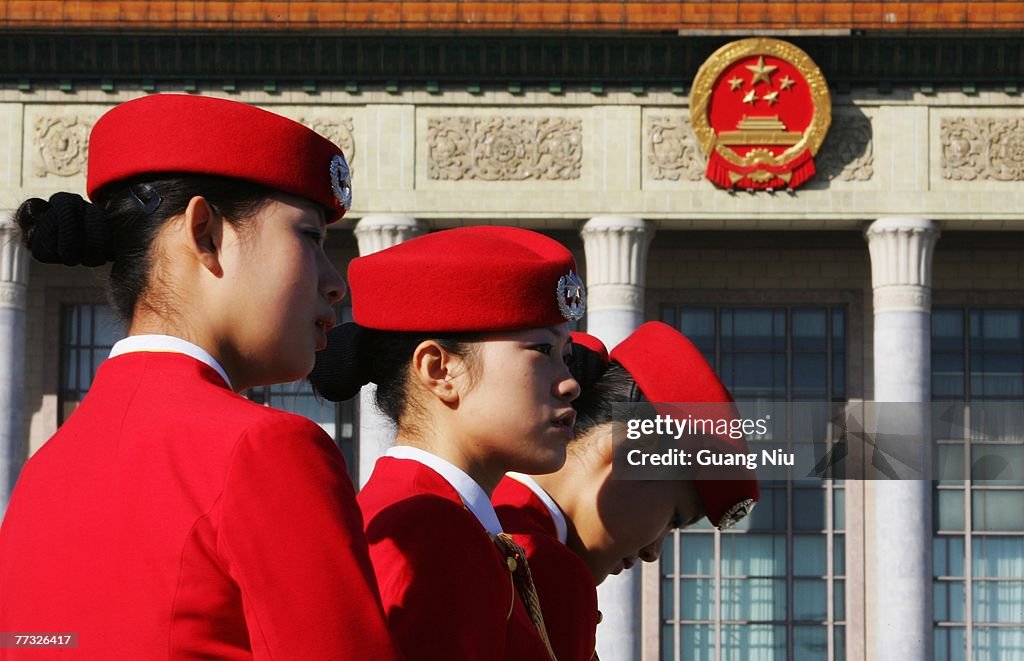 17th Chinese Communist Party Congress