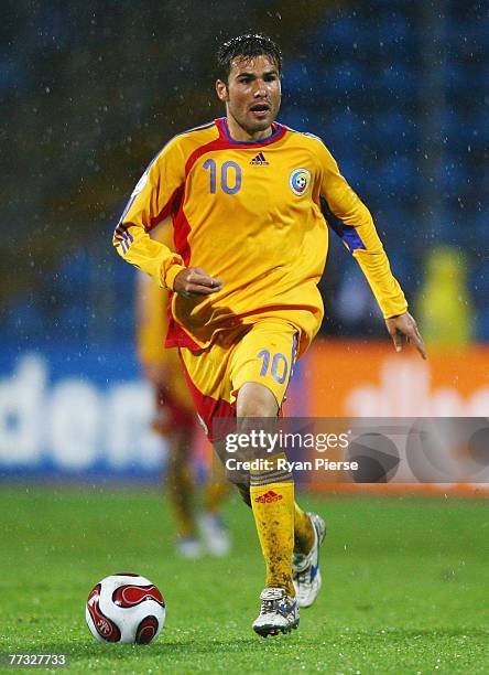 Adrian Mutu of Romania in action during the Euro 2008 Group G qualifying match between Romania and The Netherlands at Farul Stadium on October 13,...