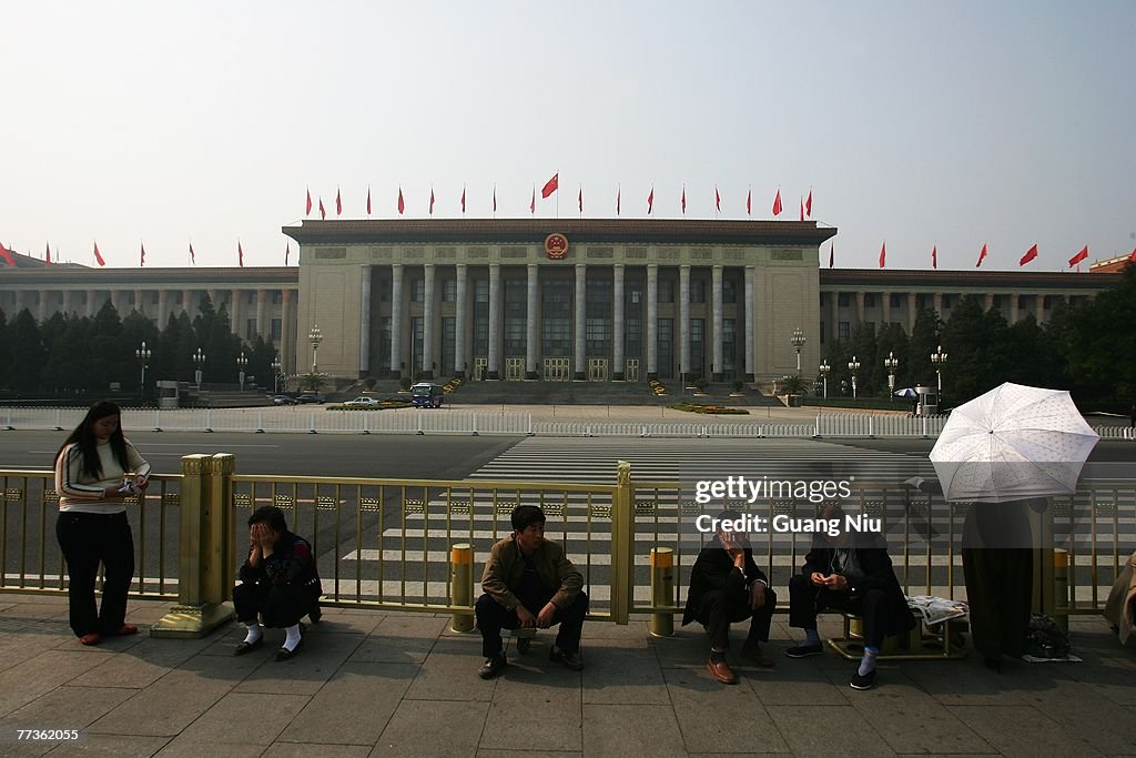 17th Chinese Communist Party Congress